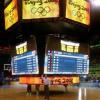 Olympic arena - Do you remember scoreboards?