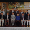 CFC committee 1991