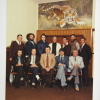 CFC committee 1979