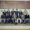 CFC committee 1975