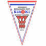 HKK Široki Logo