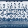 1983 - O & K F L 2nd 18 Premiers - Greta FC