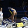 Day 1 - Victoria Chentsova - 400m Freestyle
