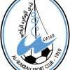 Al Wakrah Logo