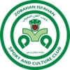 Zob-Ahan Logo