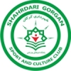 Shahrdari Gorgan Logo