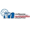 Melbourne University Renegades White Logo