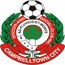 Campbelltown City Logo