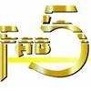Fab 5 Logo