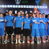 R.O.C National Men’s Basketball Blue Team