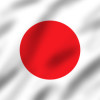 Japan Ivor Burge Logo