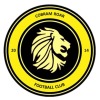 Cobram Roar FC Logo