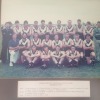 1995 Senior Team