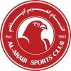 Al Arabi Logo