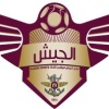 El Jaish Logo