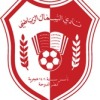 Al Shamal Logo