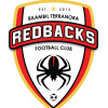 Bilambil Red Logo