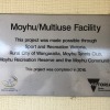 Moyhu Tennis Clubrooms