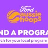 Ford Aussie Hoops