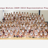 2009/2010 Representative Players