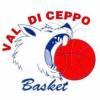 A DIL VAL DI CEPPO BASKET Logo
