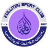 Kulliyeh Logo