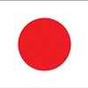 Japan Logo