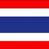 Thailand Logo