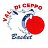 Sicoma Valdiceppo Logo