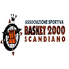 Basket 2000 Reggio Emilia