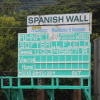 Venue - Spanish Wall Ballfield