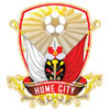 Hume City FC U9 blue