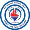 Petrochemi Bandar Imam Logo