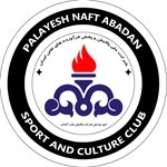 Palayesh Naft Abadan