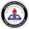 Palayesh Naft Abadan Logo