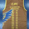 2015 CJFC Singlets - back