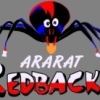 Ararat RedBacks Logo