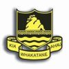 Whakatane High SGO Logo