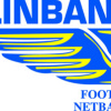 Ellinbank Logo