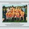 2004 U13 Division 3 Boys