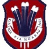 FAHS Feilding High School Logo