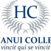 Huanui College Logo