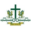 Westminister School Logo