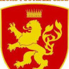 Macedonia  United Lions Logo