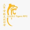 USRC Tigers  Logo