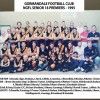 The Official 1995 Premiership Photo