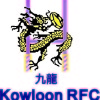 Kowloon U18's  Logo